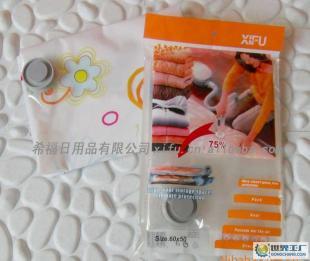 真空收纳袋70*100CM 理想棉被整理袋与批发优选指南
