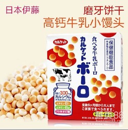 进口食品与日用品批发 超市连锁店与商店的供应核心