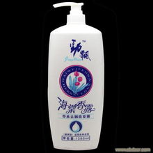 义乌小百货批发 日用品批发的黄金市场与洗发露等品类优势